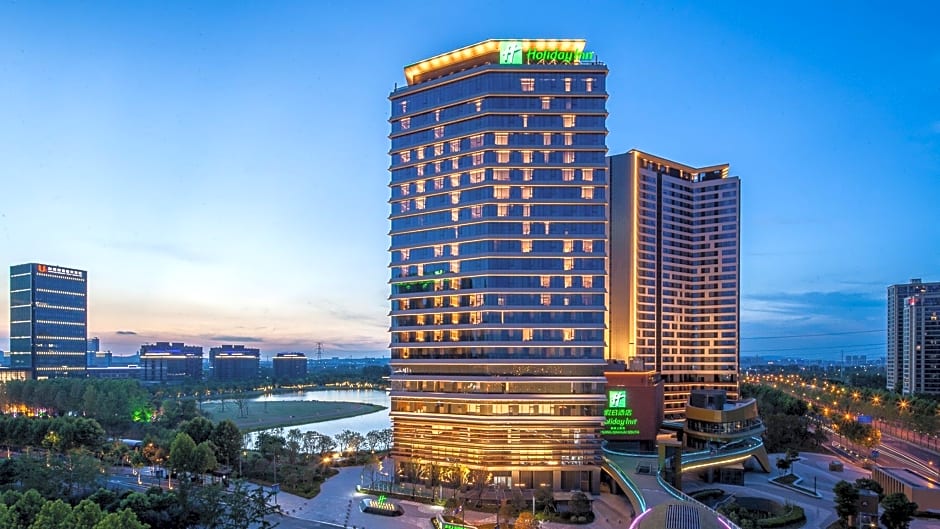 Holiday Inn Nanjing Qinhuai South By IHG