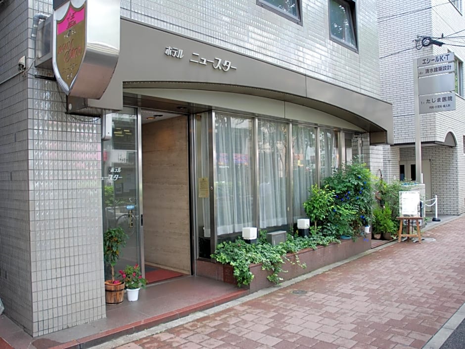Hotel Newstar Ikebukuro