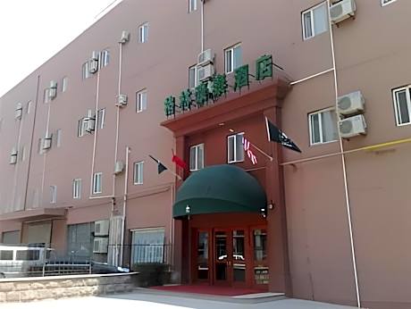 GreenTree Inn Jinan Daming Lake Hotel