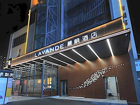 Lavande Hotel Bengbu Wanda Nanxiang Plaza