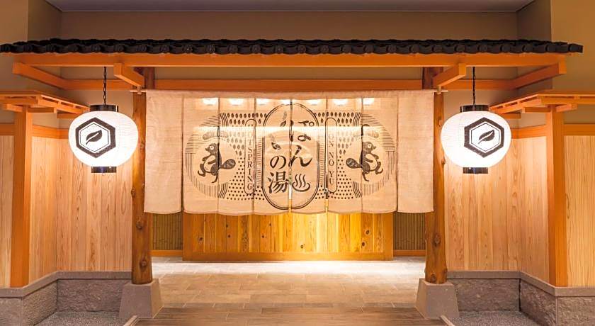 La'gent Stay Hakodate Ekimae