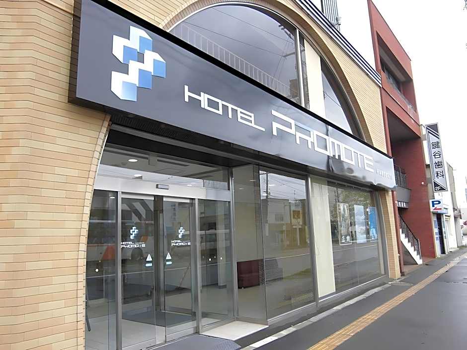 Hotel Promote Hakodate