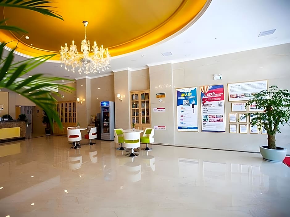 GreenTree Inn Yancheng Dongtai Huiyang Road Guofu