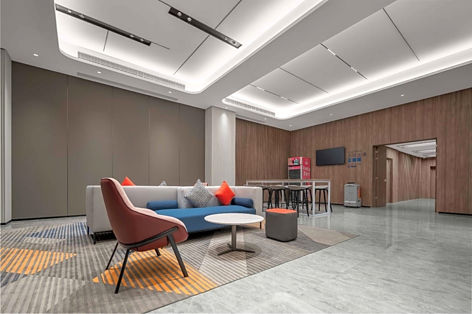 Holiday Inn Express Mianyang Sci-Tech City By IHG