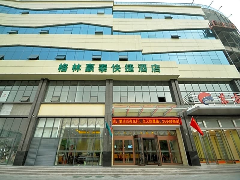 GreenTree Inn Linxi International Convention Center Express Hotel