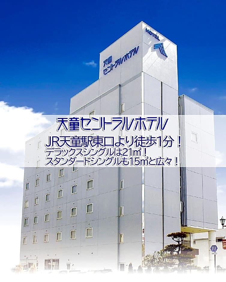 Tendo Central Hotel
