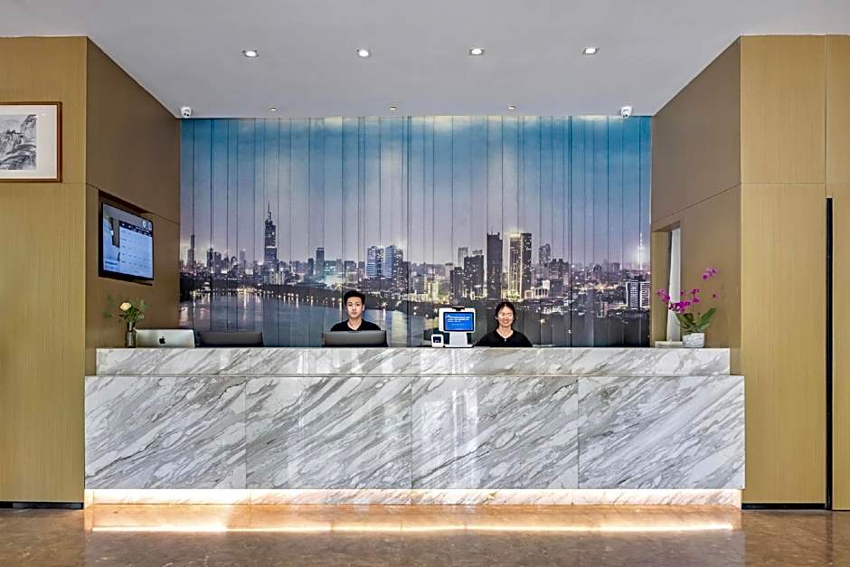 Atour Hotel Nanjing South Railway Station Baijiahu