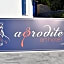 Aphrodite Art Hotel Aegina