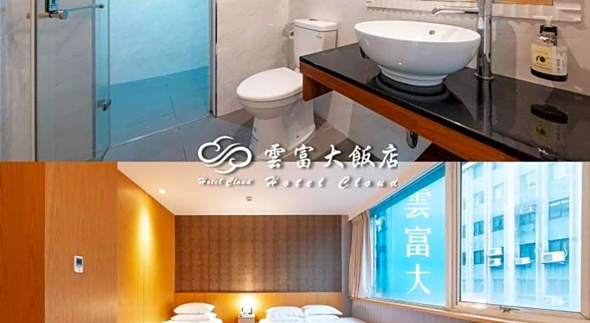 Hotel Cloud-ZhongShan