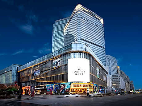 Country Inn & Suites by Radisson Chongqing Jiefangbei Hongya Cave