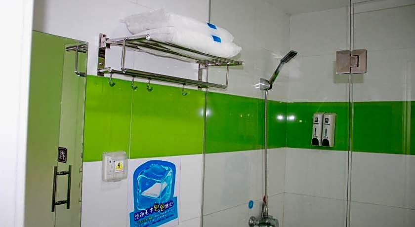 7 Days Inn Guangzhou Shangxiajiu Branch