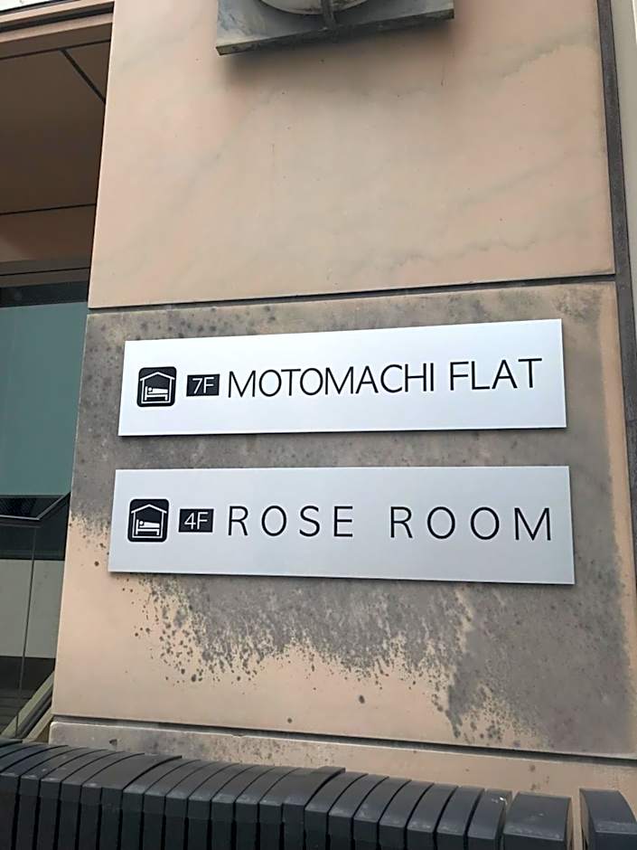 ROSE ROOM