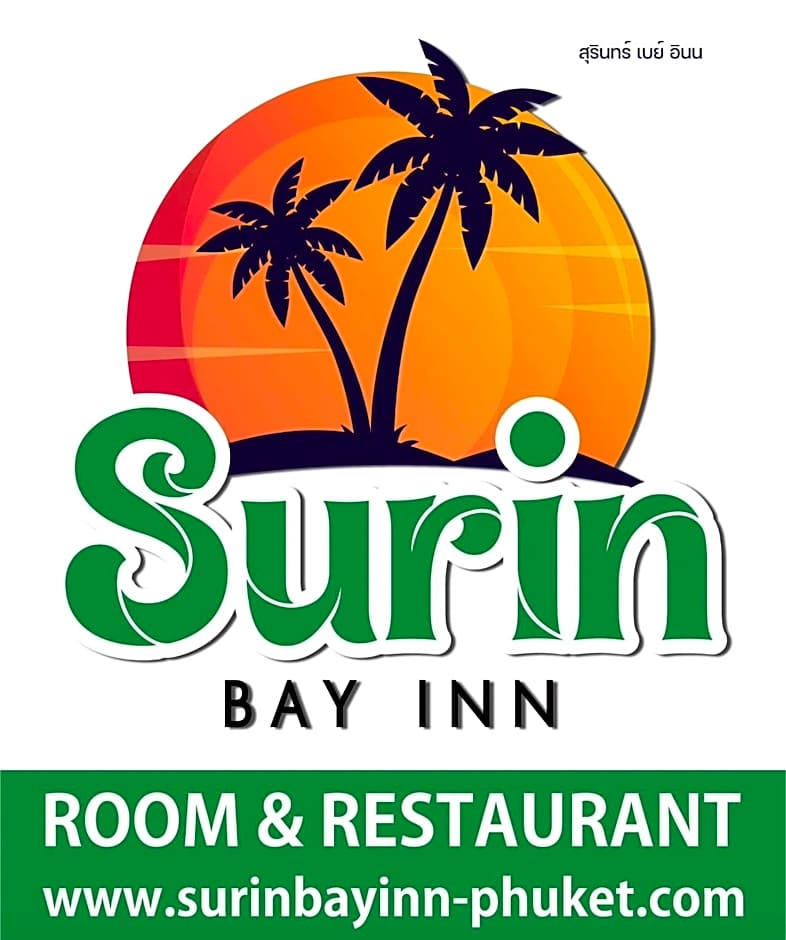 Surin Bay Inn (East Sun Properties Co., Ltd.)