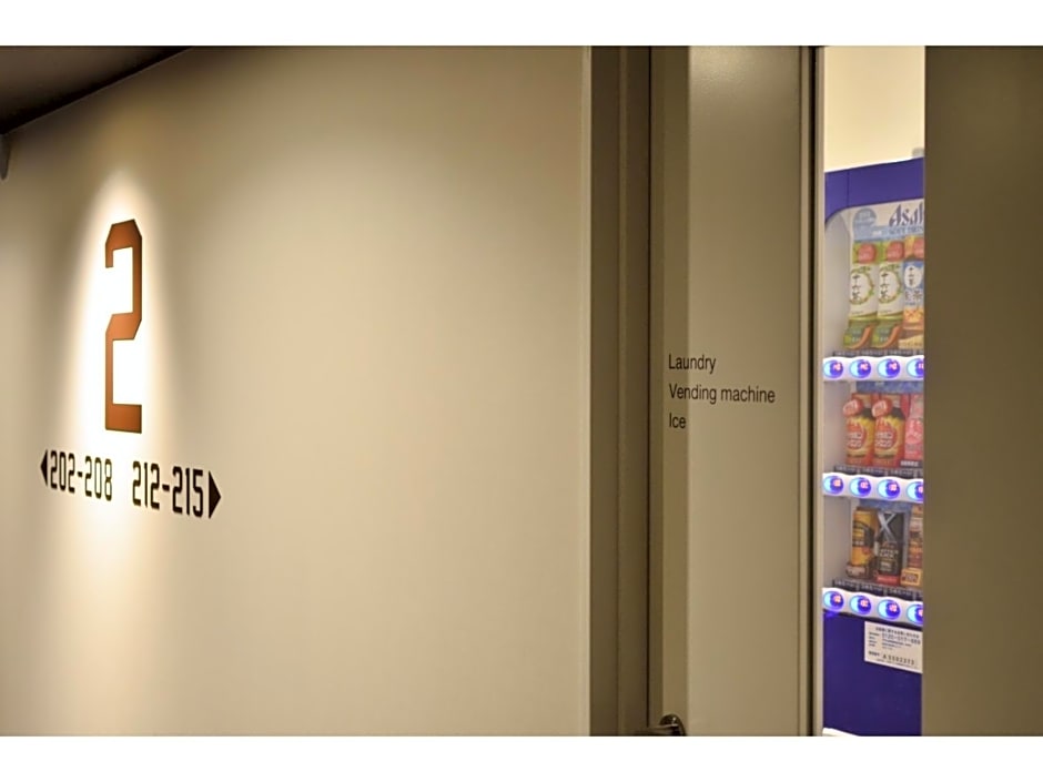 Belken Hotel Kanda - Vacation STAY 80890v