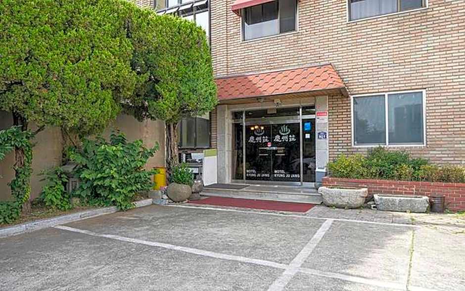 Gyeongju Gyeongjujang