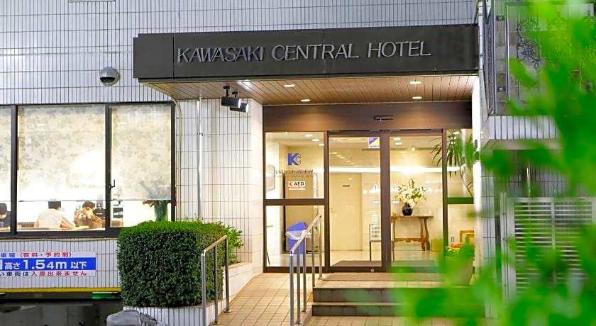 Kawasaki Central Hotel