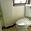 Guest House Seisenso