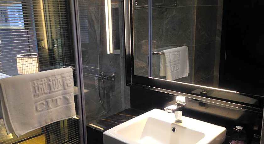 City Join Hotel Ouzhuang Metro Station Branch