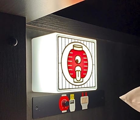 Connecting Room