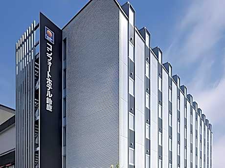 Comfort Hotel Suzuka