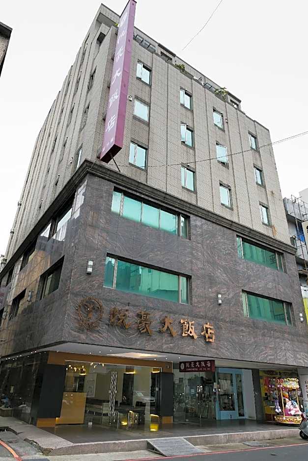 Yuhao Hotel - Hsinchu