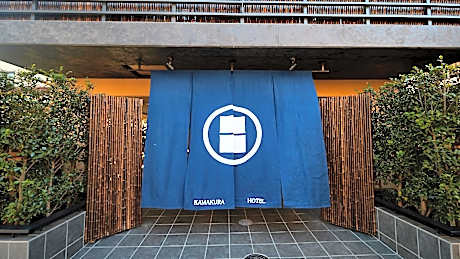 KAMAKURA Hotel
