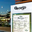 Holiday Inn Express Valencia Bonaire By IHG