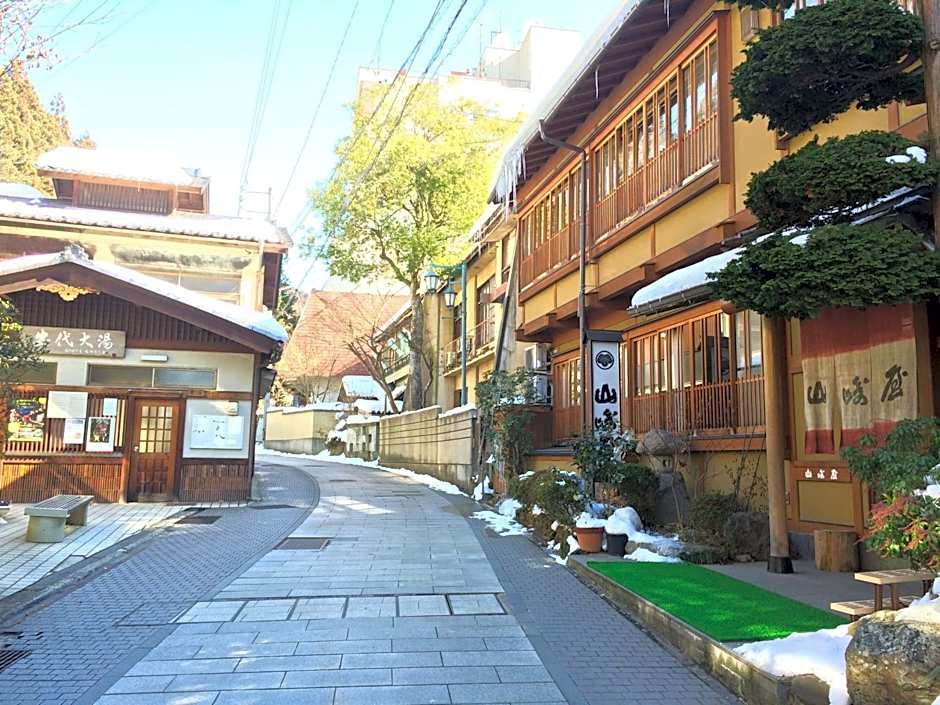 Yudanaka Onsen Yamazakiya