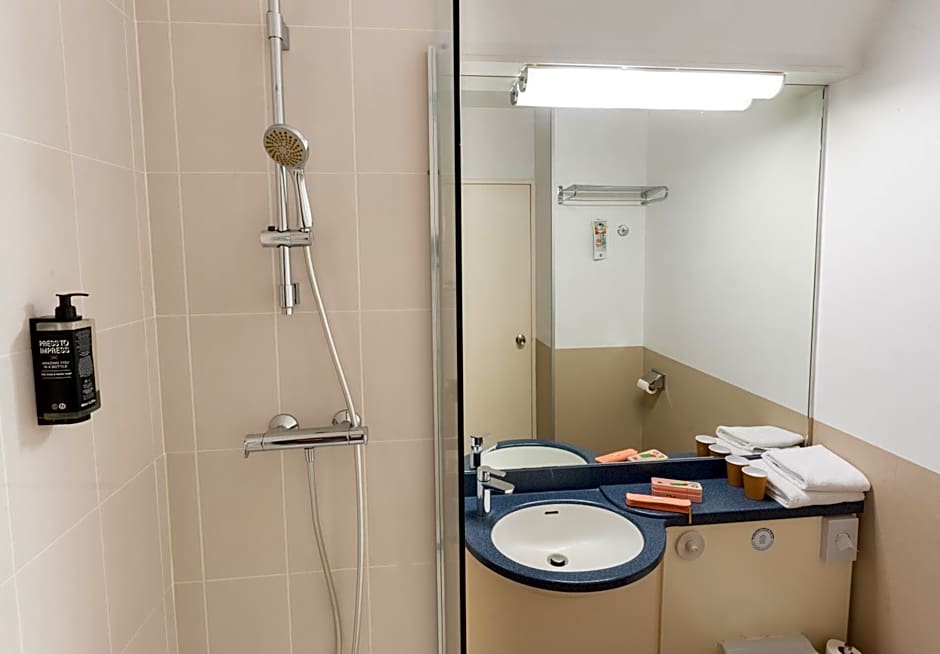 ibis Styles Angers Centre Gare