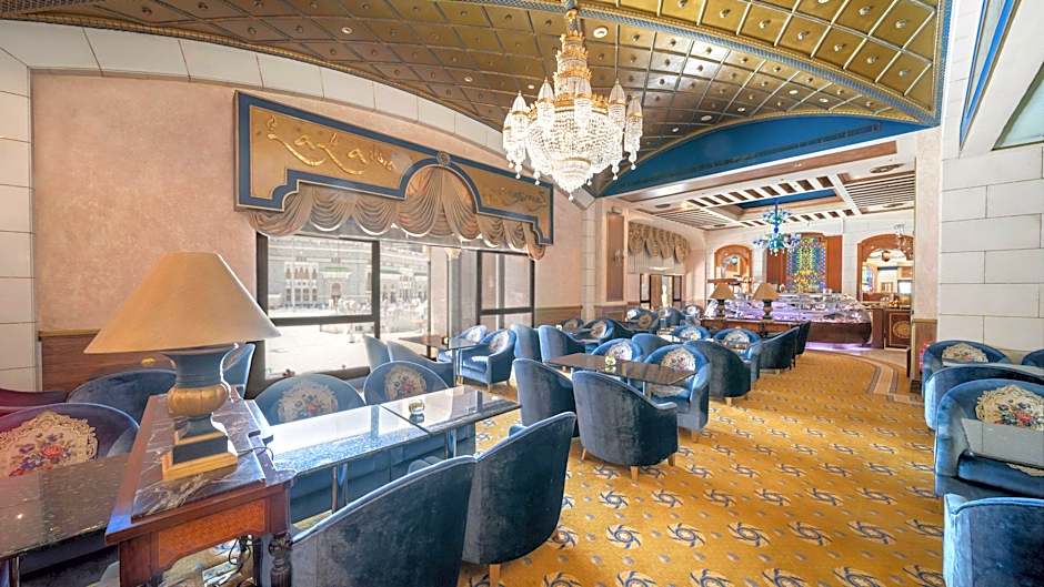 Dar Al Tawhid Intercontinental Makkah By IHG