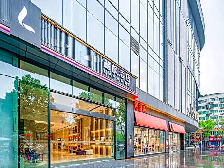 Lavande Hotel Guang'an Jinrui International Plaza