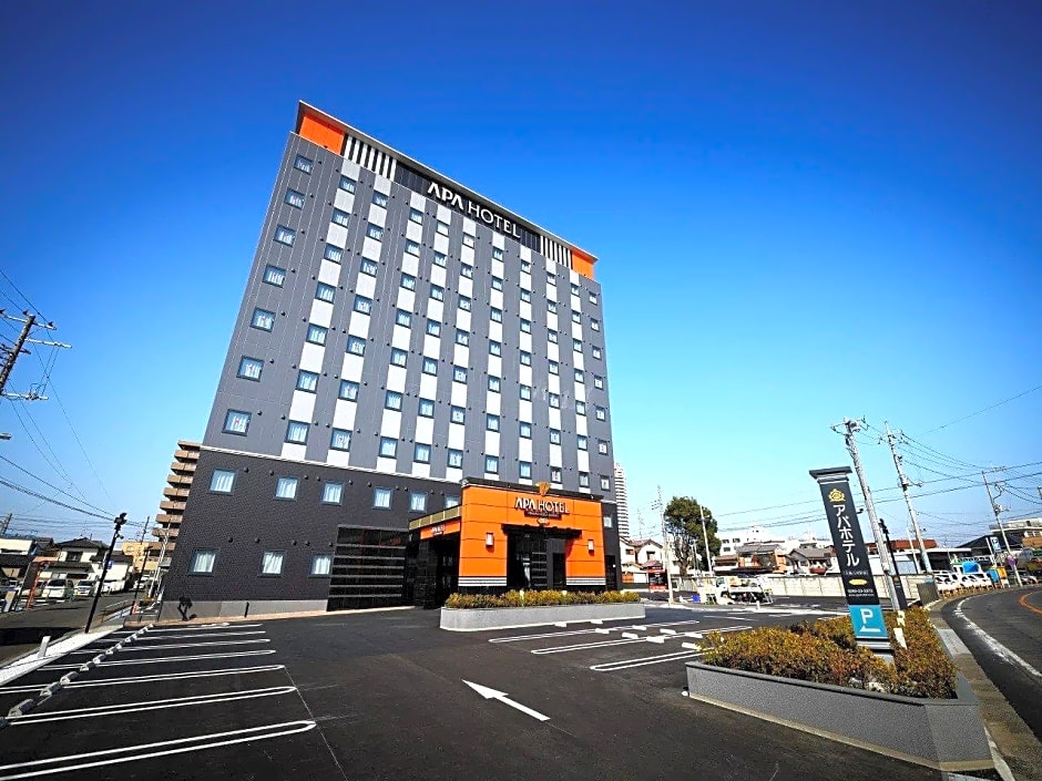 APA Hotel Ibaraki Koga Ekimae