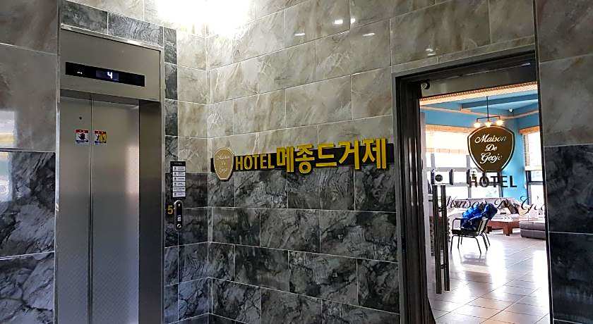 HOTEL MAISON DE GEOJE