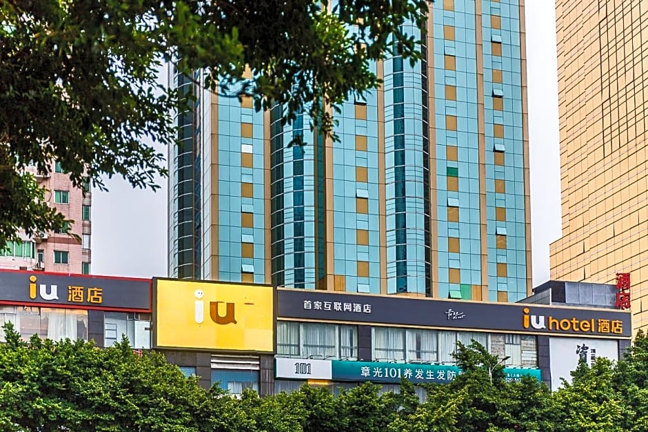 IU Hotel Guangzhou Sports Center Stadium Linhe West Metro Station – Guangzhou (Canton), IA