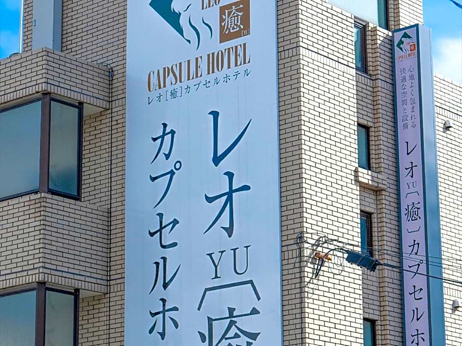 Leo Yu Capsule Hotel Nishi Funabashi