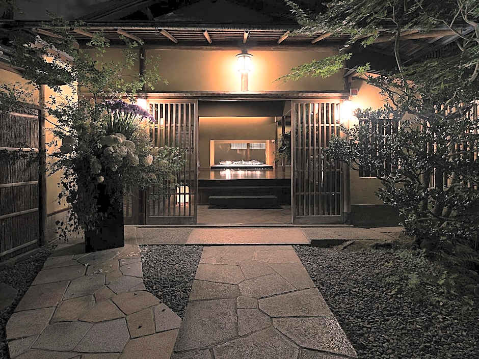 Nanzenji sando KIKUSUI