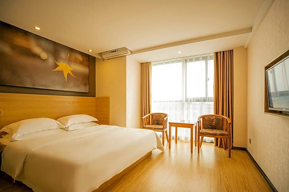 7 Days Inn Chenzhou Zixing Dongjiang Lake Branch