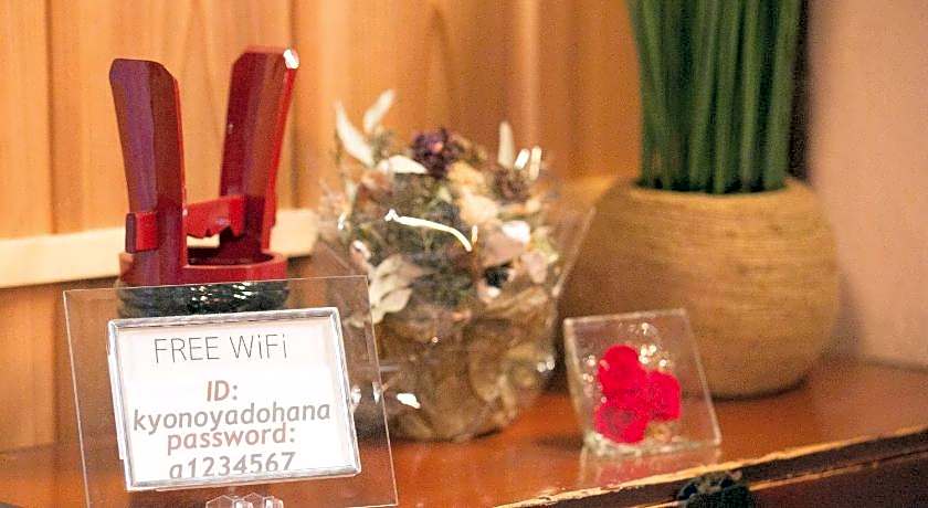 Kyounoyado Hana Nishijin