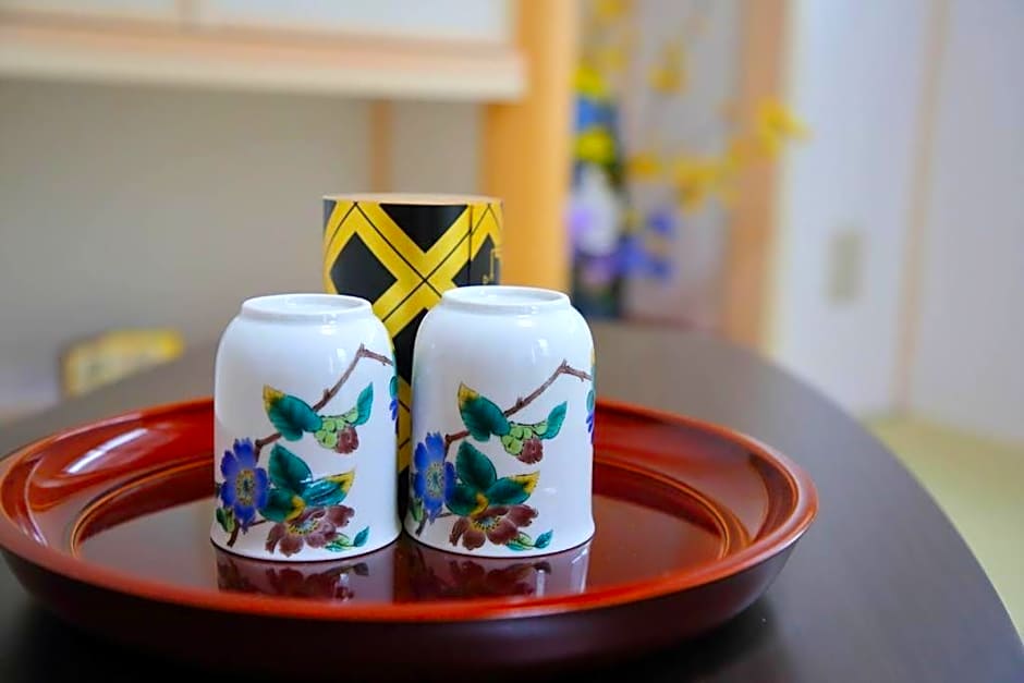 Kyo Machiya Ryokan Yuan