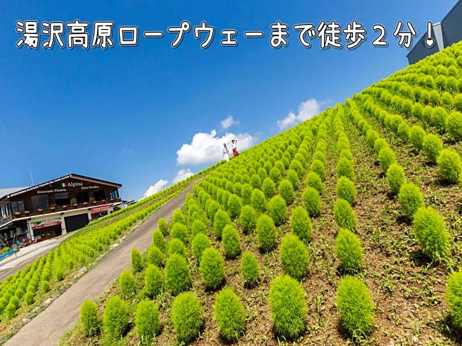 Yuzawa Toei Hotel