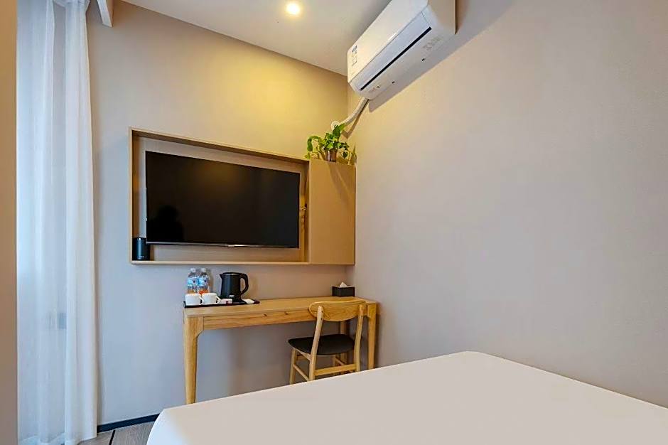 Thank Hotel Plus Yantai Railway Station Joy City