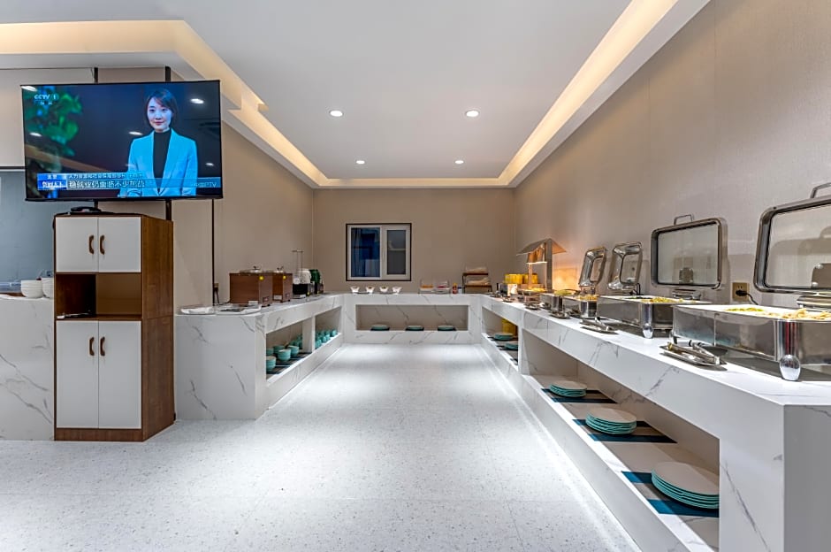 Borrman Hotel Zibo Zichuan District Government Pu Songling Former Residence