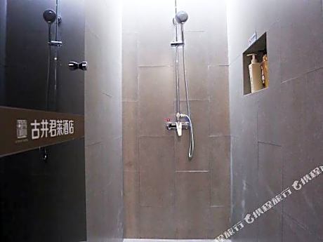 Gujing Junlai Hotel (Wanjia Fu Plaza, Tianchang)