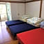 Kami House