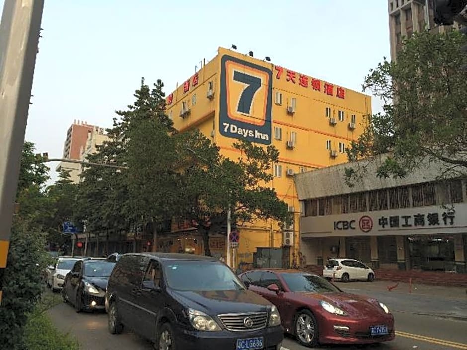 7 Days Inn Zhuhai Jida Duty Free Shop Branch