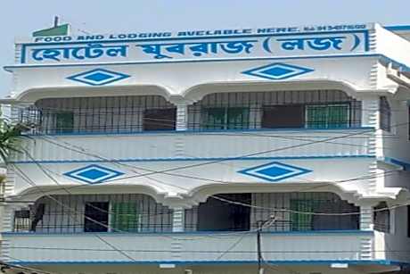 SPOT ON Yuboraaj Lodge