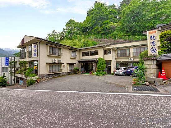 Ryumeikan