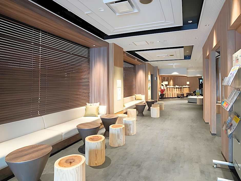 Fujinomiya Fujikyu Hotel