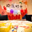 Hilton Zhongshan Downtown