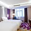 Lavande Hotels Nanchang West Railway Station Guobo Metro Station